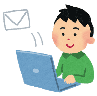 申込書送信メール